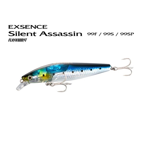EXSENCE　サイレントアサシン　99S　フラッシュブースト